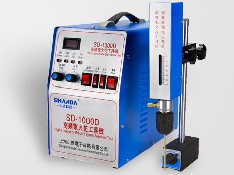 高頻電火花工具機(SD-1000D)